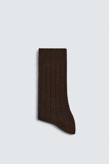 CHAUSSETTES CÔTELÉES AVEC LAINE ORIGINS - Marron de Zara