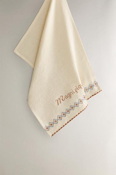 LINEN TEA TOWEL WITH FRENCH SLOGAN - Brown by Zara
