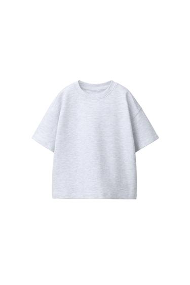 T-SHIRT INTERLOCK BASIQUE - Gris chiné de Zara