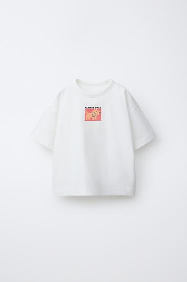 T-SHIRT MIT PIXEL-TIER - Cremefarben von Zara