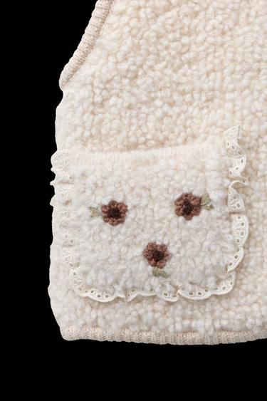 Zara EMBROIDERED FLORAL SHERPA KNIT VEST - Ecru