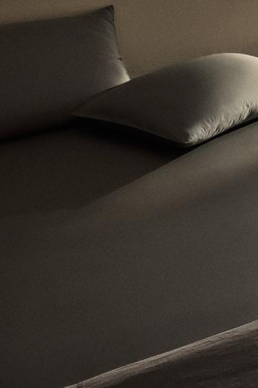 (300 THREAD COUNT) SATEEN DUVET COVER - Charcoal by Zara
