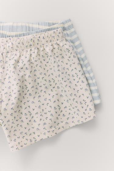 6-14 YEARS/ TWO-PACK OF STRIPED AND STAR PRINT PYJAMAS - Yellow by Zara