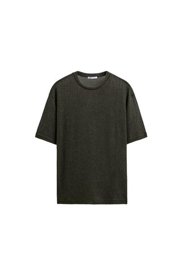 Front view of a short-sleeved, dark grey, crew neck T-shirt.