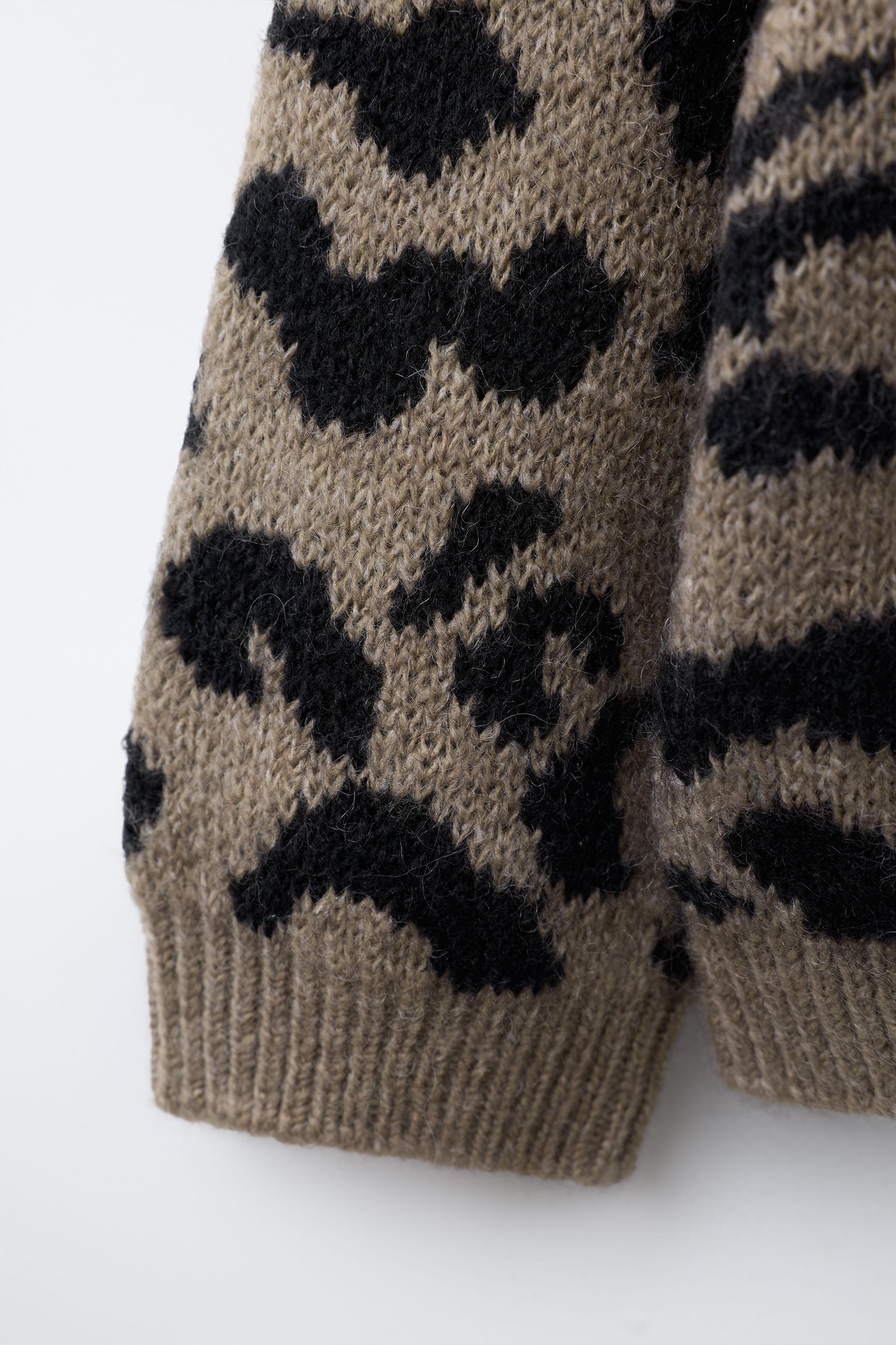 GILET EN MAILLE ANIMAL PRINT