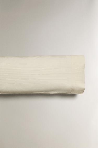 STRIPE PRINT PILLOWCASE - White by Zara - Image 4
