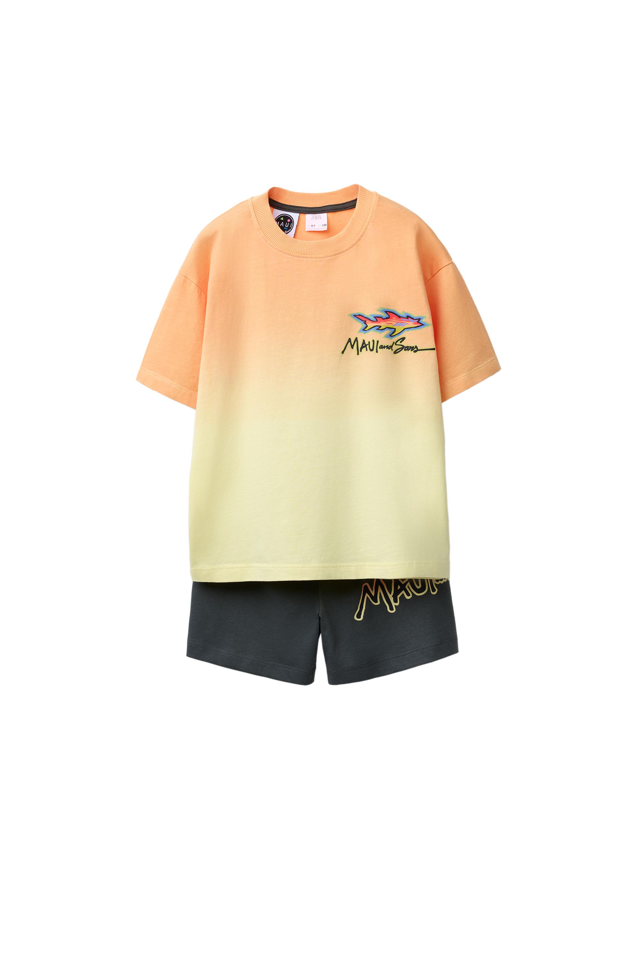 そら 04174799615-f1.jpg?ts=