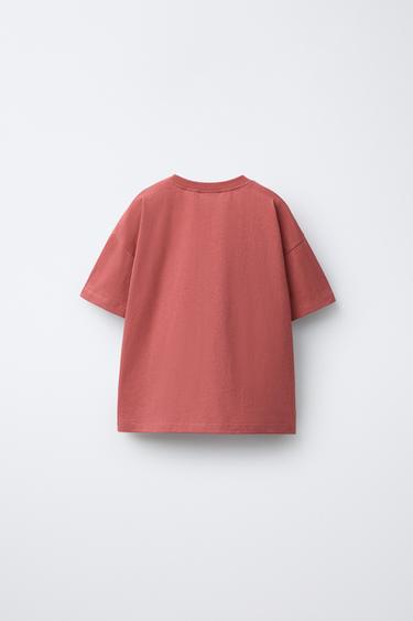 EMBROIDERED LION T-SHIRT - Burgundy by Zara - Image 1