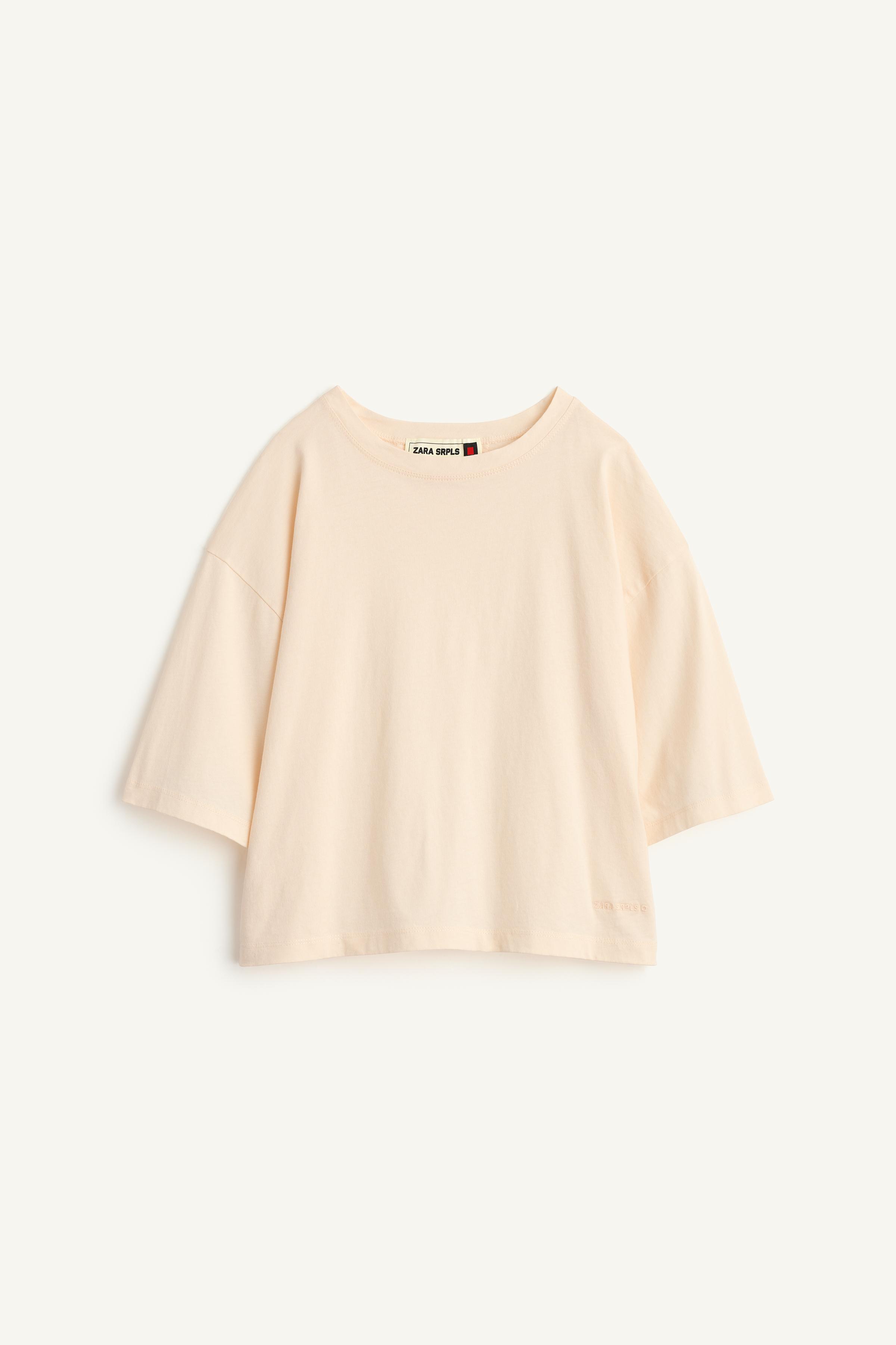BSC TSHRT — Light yellow