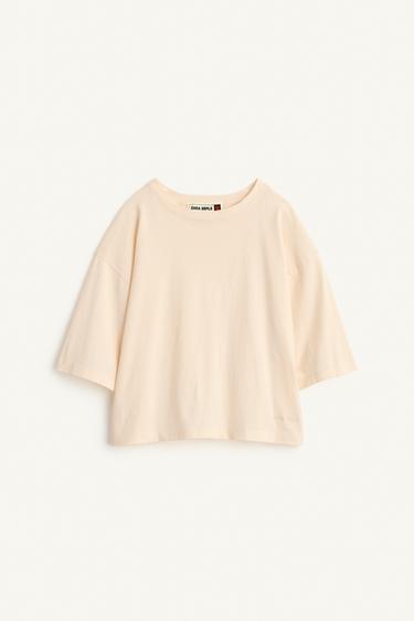 Zara BSC TSHRT - Light yellow