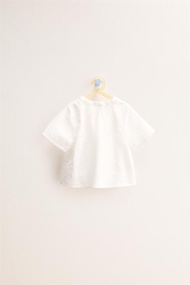 ZARA TIMELESS - TEXTURED SHIRT - White by Zara - Image 1