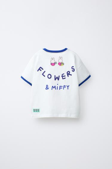 T-SHIRT CONTRASTE MIFFY™ MERCIS BV © - Blanc de Zara