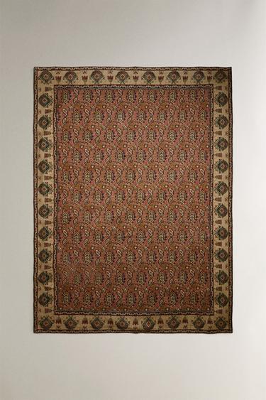 WENDE-BAUMWOLLTEPPICH - Bunt von Zara