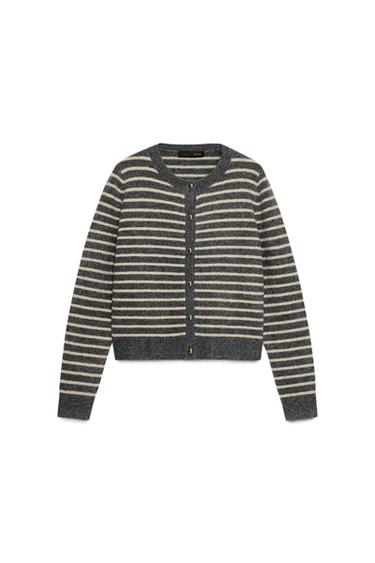 Zara STRIPED CARDIGAN - Gray / Beige - Image 0