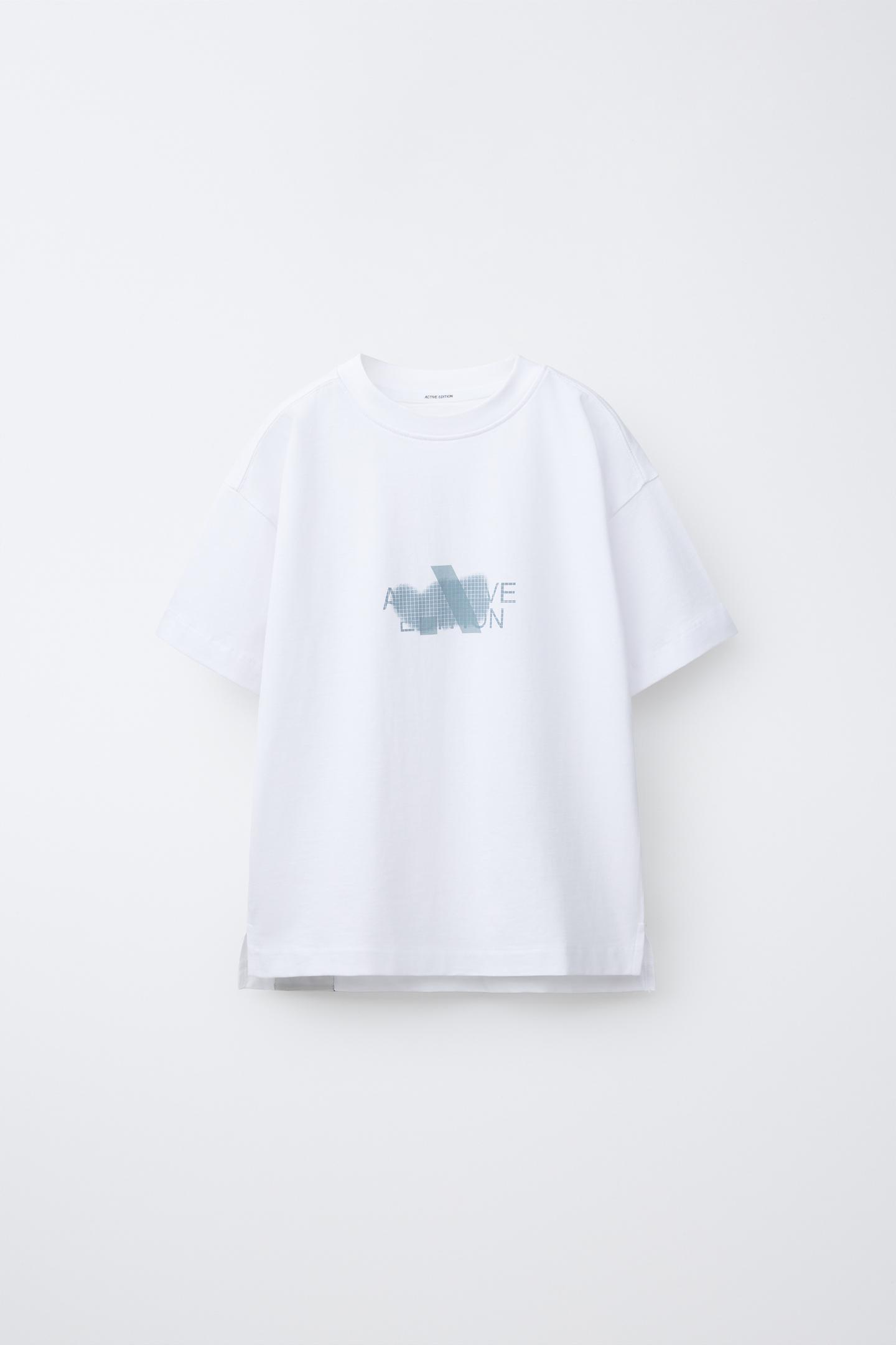 Детская футболка Zara Sporty Logo, цвет: Белый — фото 1