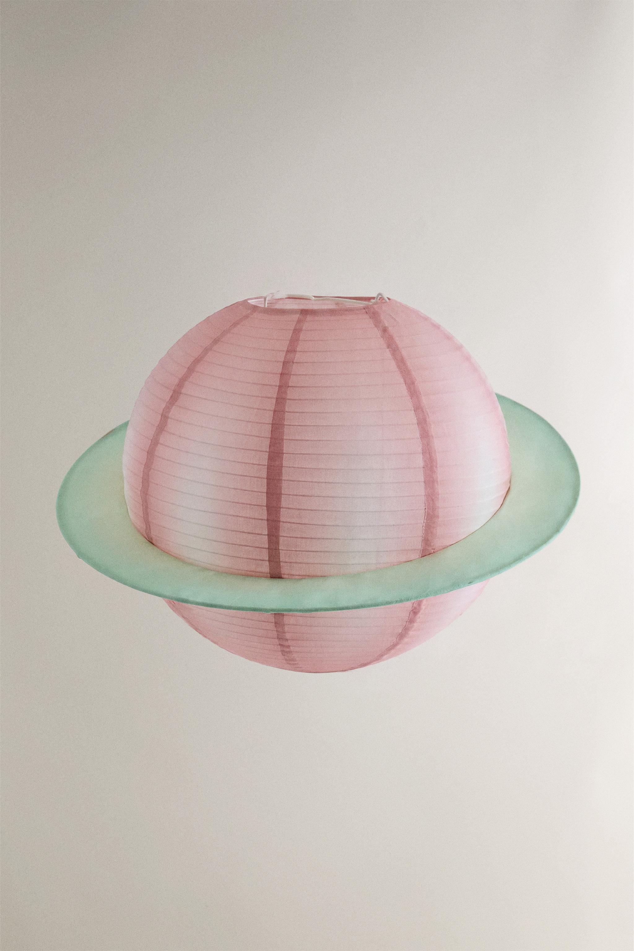 Zara SMALL PLANET KIDS’ LAMPSHADE