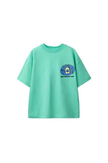 CAMISETA ESTAMPADO RELIEVE - Verde / Azul de Zara