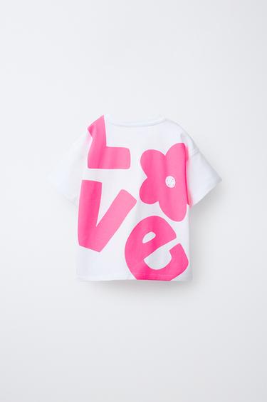 T-SHIRT IMPRIMÉ - Blanc de Zara - Image 1