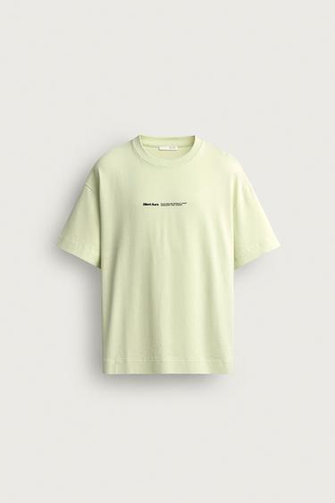 RELAXED FIT CONTRAST PRINT T-SHIRT - Lime by Zara