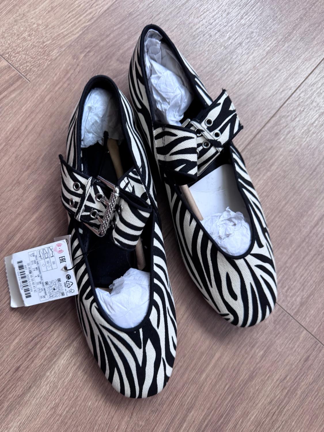ANIMAL PRINT BUCKLE BALLET FLATS - Image 2