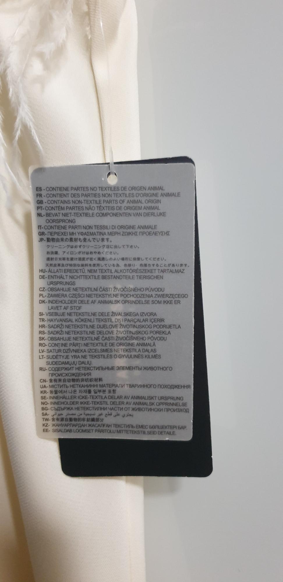 ΤΟΠ ΣΕ ΣΤΥΛ LINGERIE - Image 7