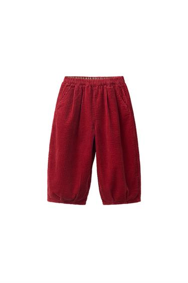 CORDUROY BALLOON PANTS — Red 1