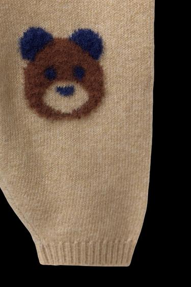 TEDDY BEAR KNIT JOGGERS - camel by Zara