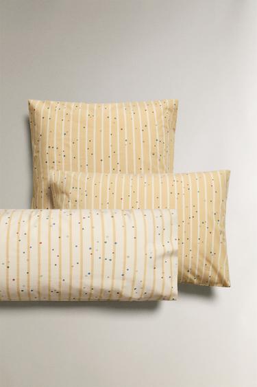 CHILDREN'S STAR PILLOWCASE - Multicoloured by Zara - Image 0