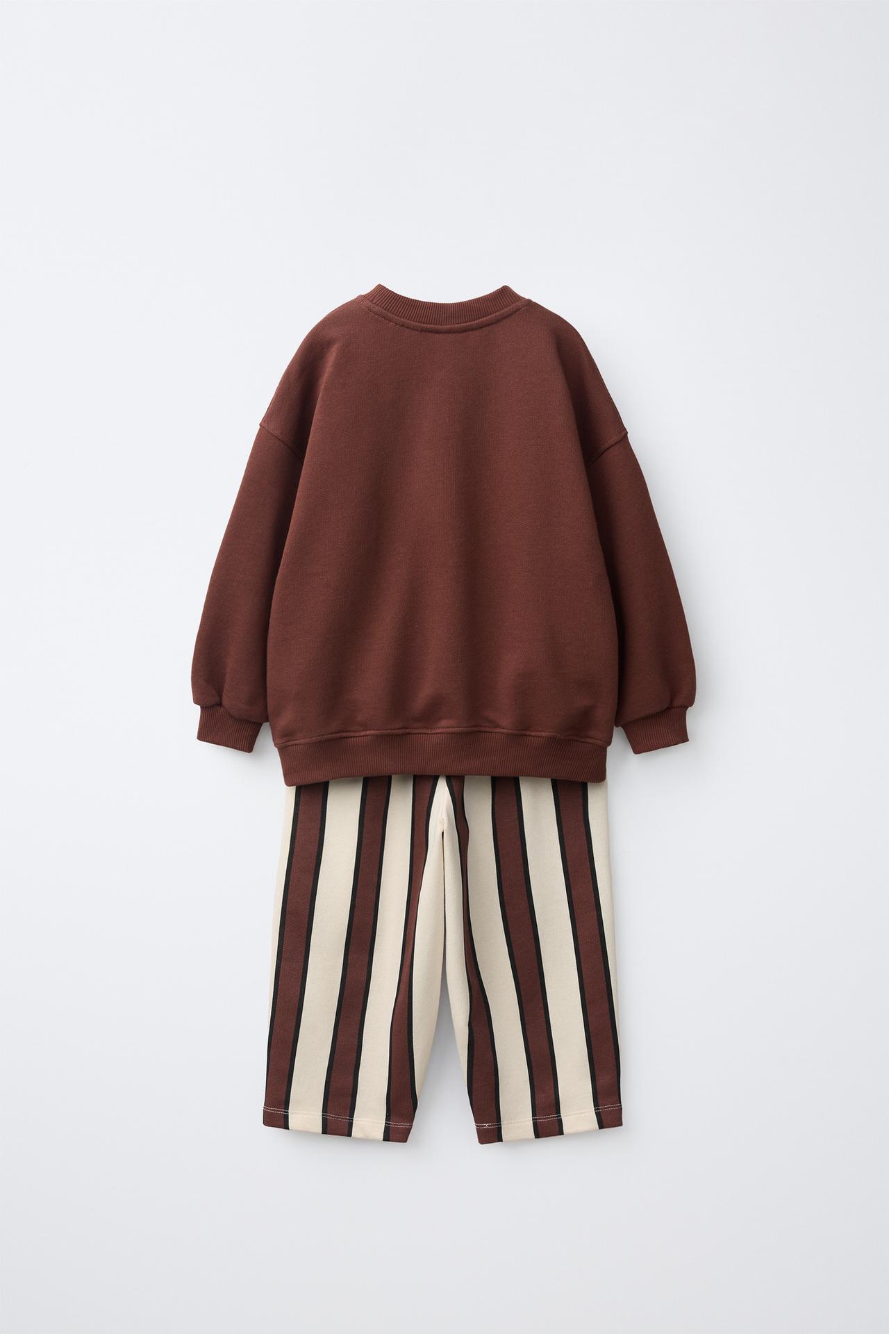 STRIPED SWEATSHIRT AND JOGGER PANTS SET — Brick