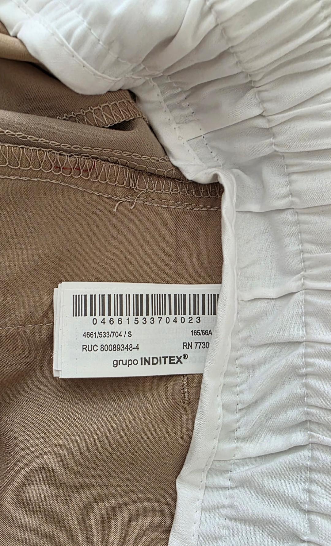SIDE STRIPE BOXER PANTS - Image 4