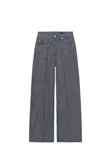 ZW 컬렉션 하이웨이스트 와이드 레그 청바지 - Zara 그레이