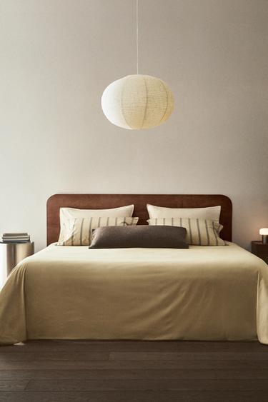 REVERSIBLE STRIPED DUVET COVER - Yellow by Zara