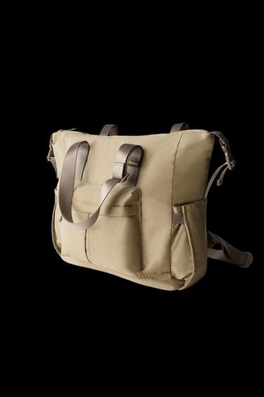 Zara MATERNITY BACKPACK - Camel Brown - Image 0