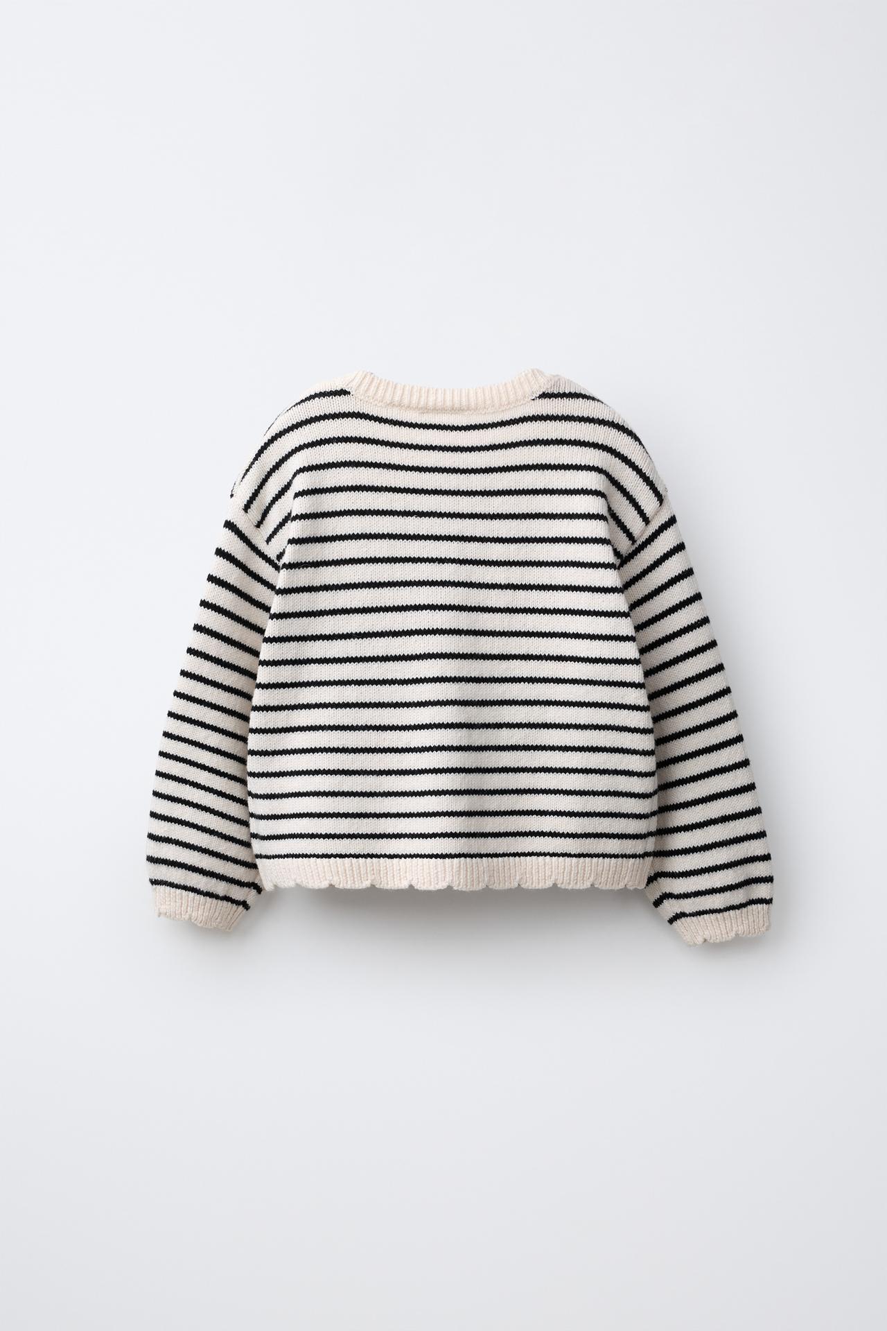 STRIPED HEART POCKET CARDIGAN — Ecru / Black