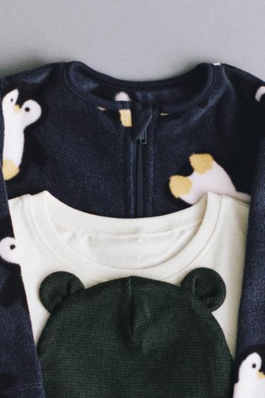 LOOK - גרגר יער של Zara