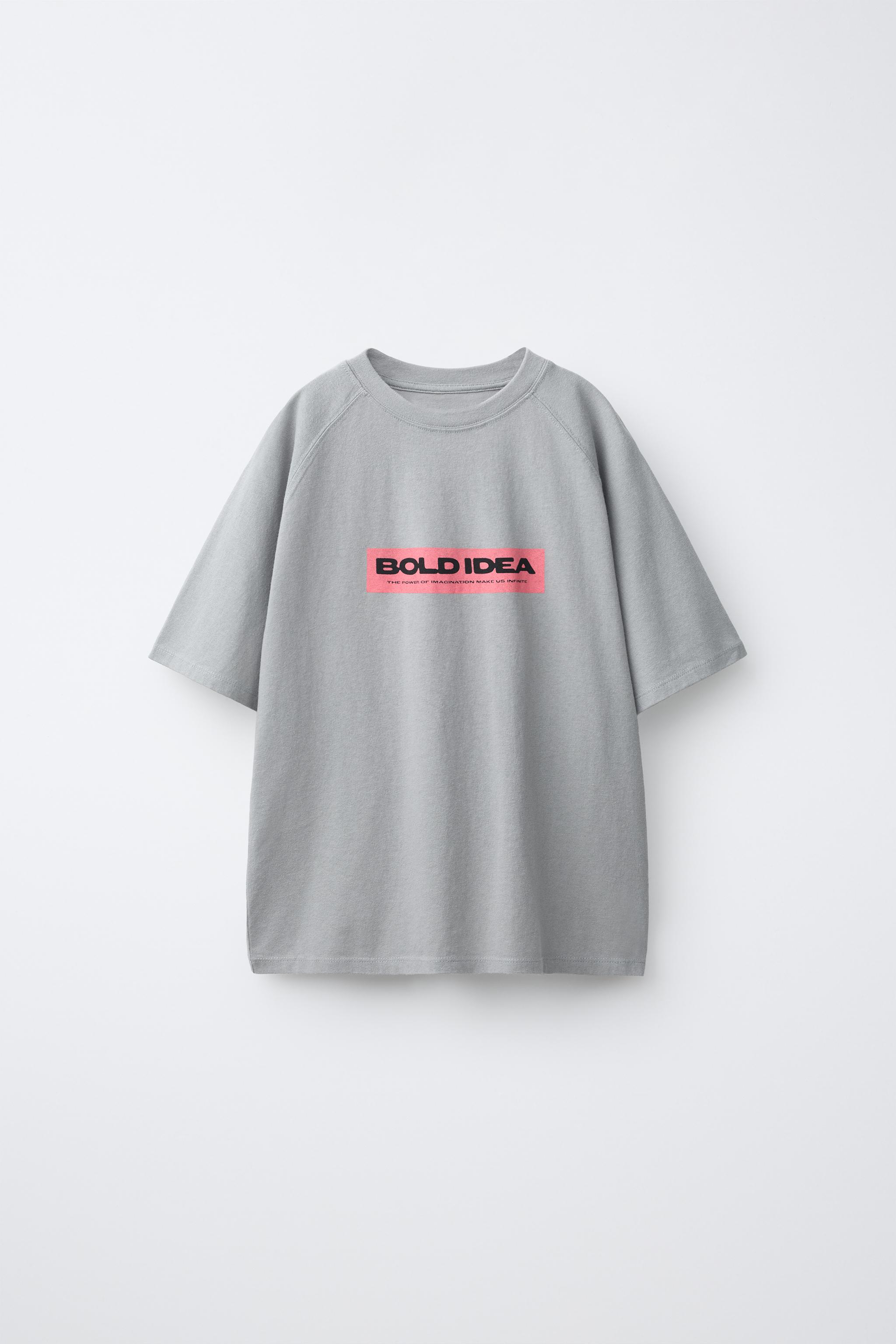 TEXT PRINT T-SHIRT — Grayish (alternate view)