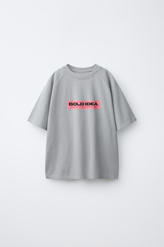 SLOGAN PRINT T-SHIRT - Greyish de Zara - Imagen 0