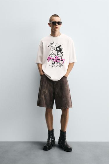 BERMUDA DENIM BAGGY FIT - Marrom da Zara - Imagem 0