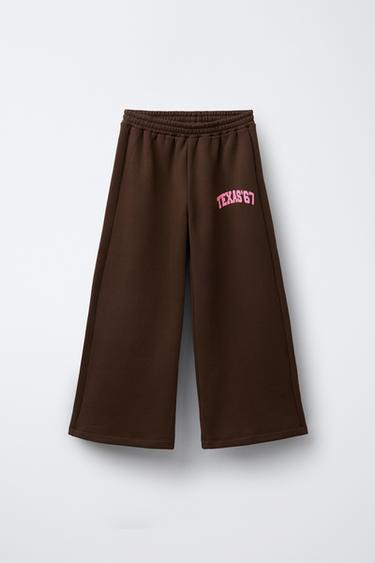 PANTALÓN WIDE LEG TEXTO - Marrón oscuro de Zara - Imagen 0