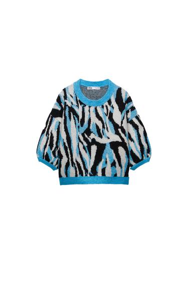 EXTRA SOFT 100% WOOL SWEATER