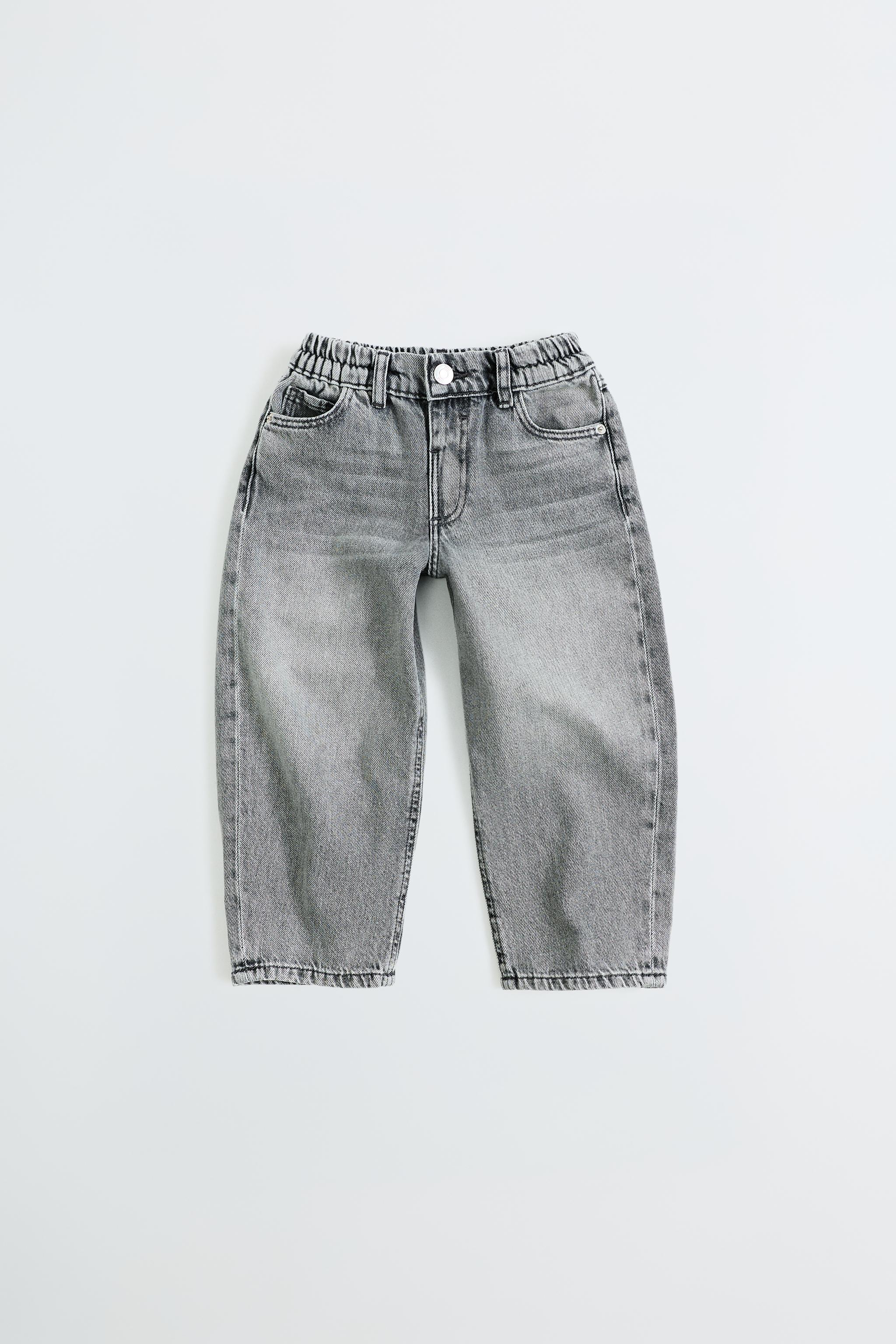 BAGGY JEANS — Gray