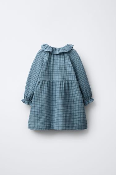Zara Product image - Blue / Gray