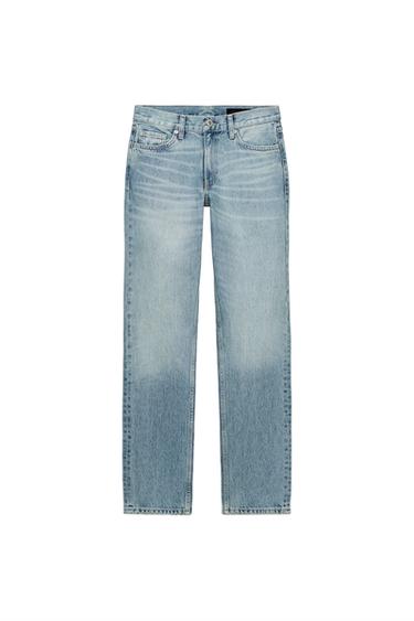 ZW COLLECTION LOW-RISE SLIM FIT JEANS - Light blue by Zara