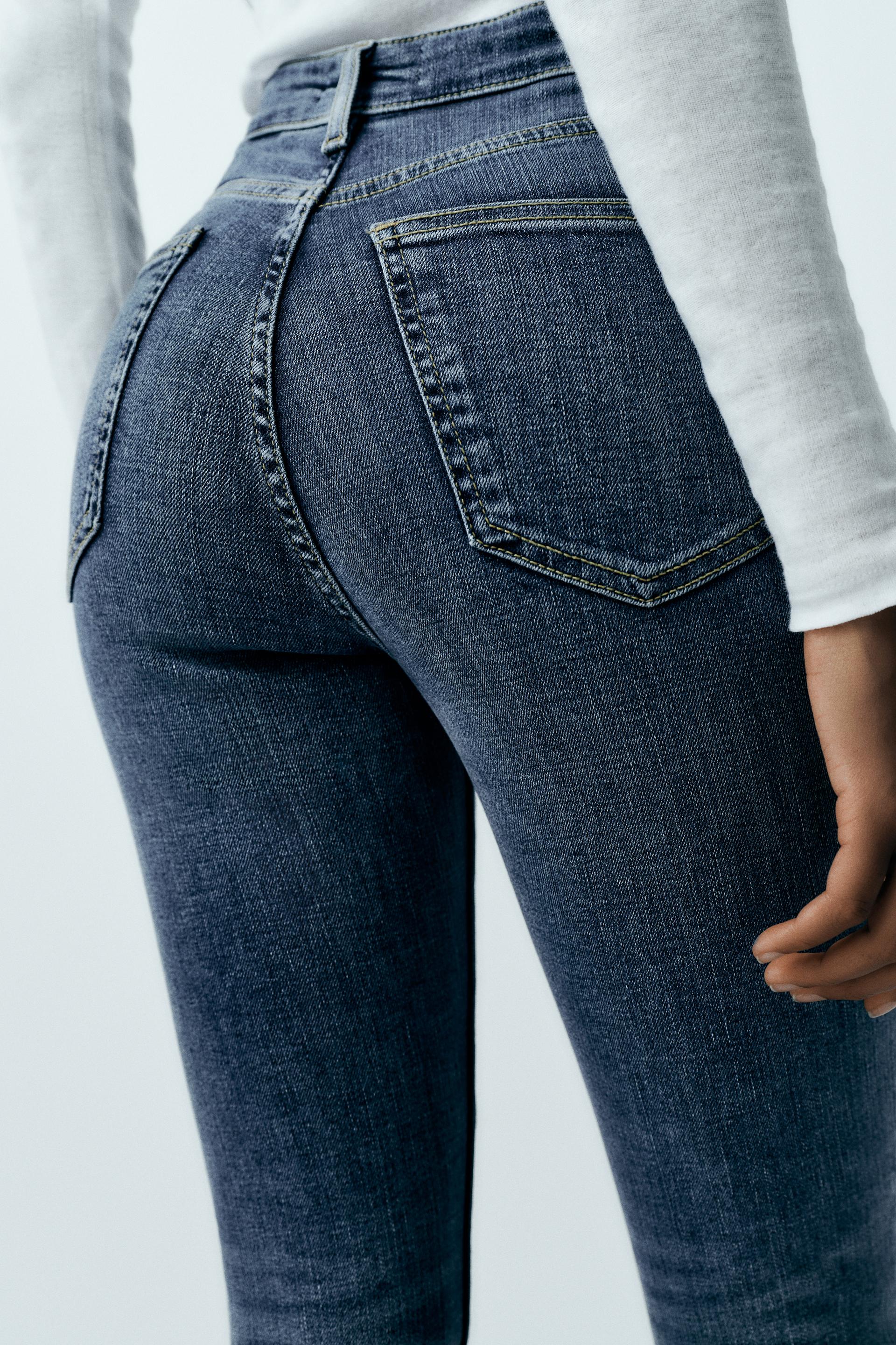 Daytrip Refined Contour Ultra High Skinny Jean