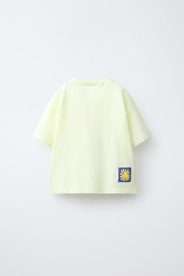 MIFFY™ MERCIS BV © PRINTED T-SHIRT - Lime by Zara - Image 1