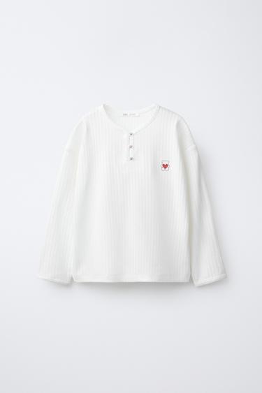 AGES 6-14 / COMBINED HEART AND STRIPE PYJAMAS - Ecru by Zara - Image 1