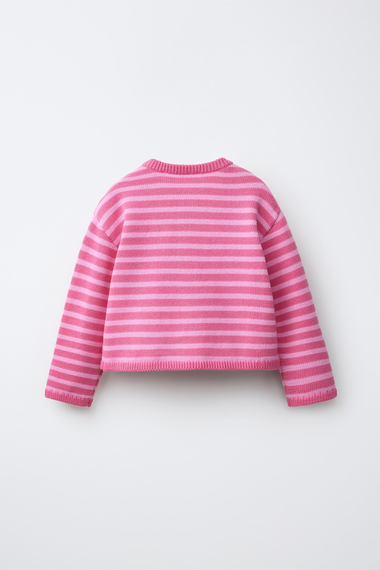 STRIPED HEART CARDIGAN — Pink