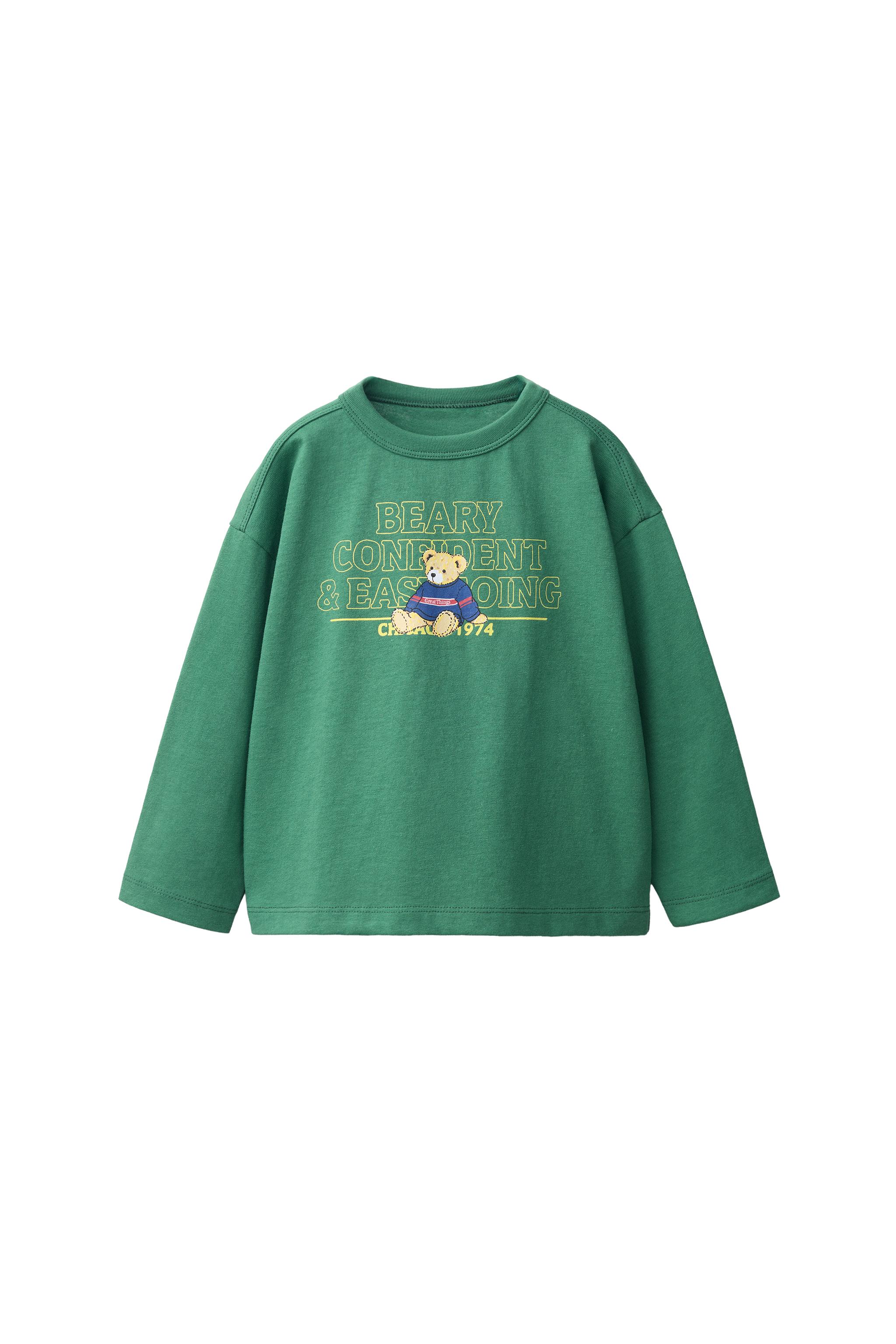 ベア＆テキストプリントTシャツ - グリーン | ZARA Japan / 日本