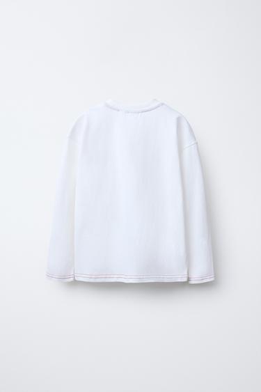 AGES 6-14 / STRIPE AND PATCH PYJAMAS - Burgundy by Zara - Image 2