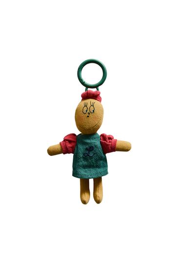 LIMONCELLA 키링 X THE ANIMALS OBSERVATORY - Zara 노랑